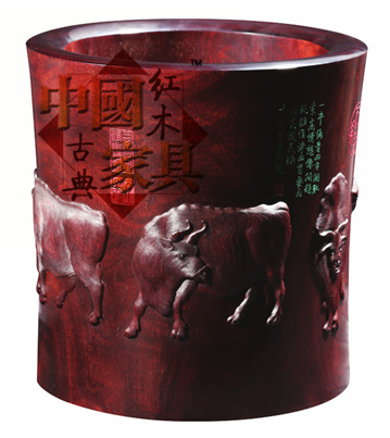 QQ圖片20170609125259  00