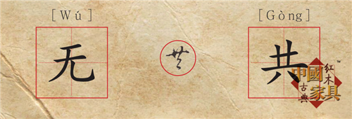 QQ圖片20170609142226_副本