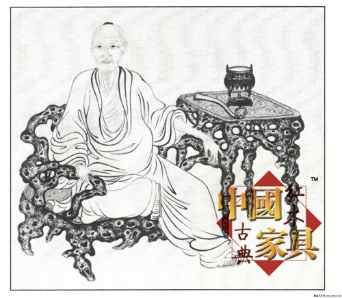 6、賈瑞林繪項(xiàng)元汴肖像畫_副本