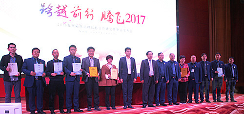 憶古軒3_副本_副本