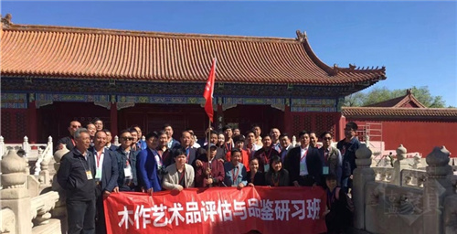 木作班 2期 資訊內(nèi)文圖1