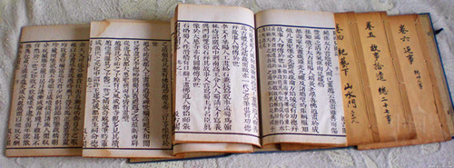 圖畫(huà)見(jiàn)聞志_副本_副本