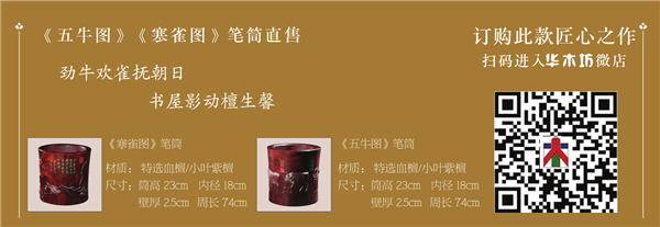 QQ圖片20170612104917_副本