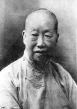 內(nèi)頁33吳昌碩_副本