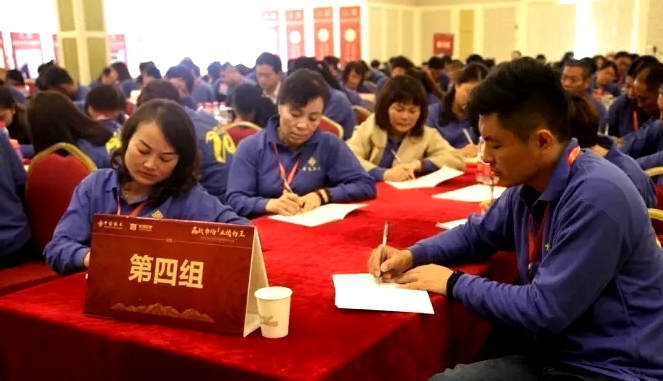 333333640.webp (2)_看圖王