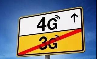 微信圖片_20191015233541