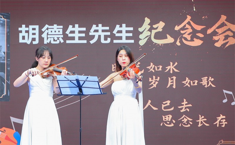 微信圖片_20230516143101