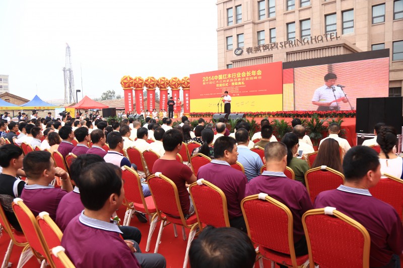 微信圖片_20250224163827