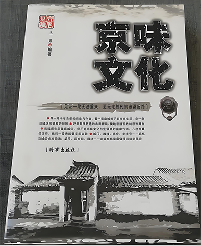 微信圖片_2025-08-12_141846_293