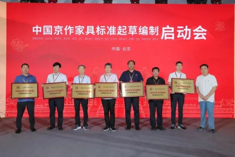 微信圖片_2025-08-12_151154_551