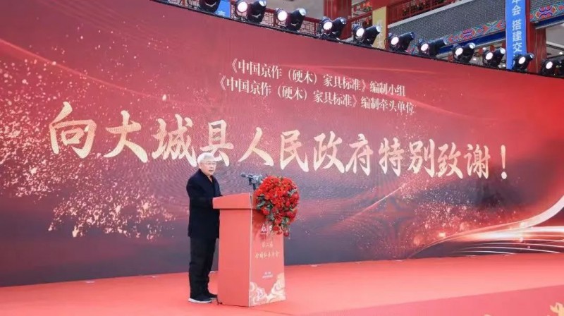 微信圖片_2025-08-12_151211_061