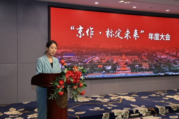 微信圖片_2025-08-12_162020_180