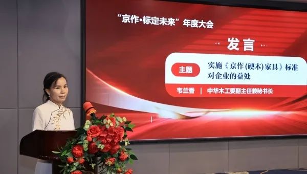 微信圖片_2025-08-12_162023_900