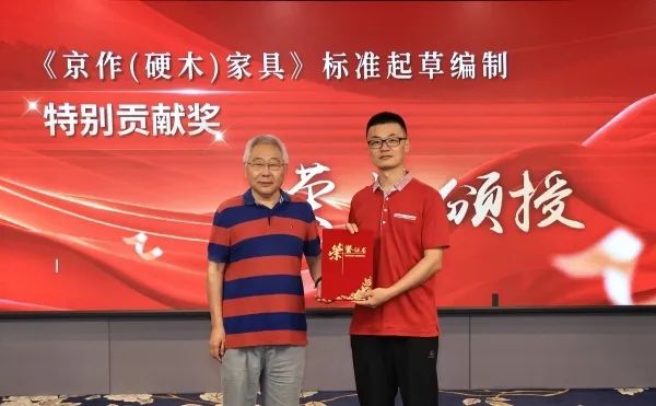 微信圖片_2025-08-12_162030_820